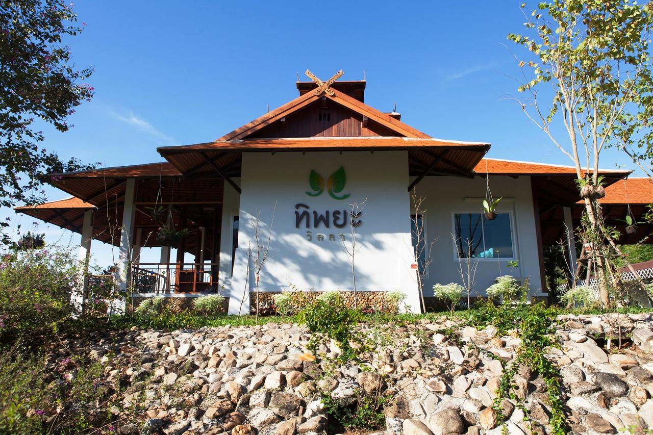 Tippaya Villa Ban Khun Lao Εξωτερικό φωτογραφία